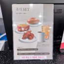 아리아호텔 | 아이랑 1박 2일 대전여행 오월드 둔산동 숙소 더호텔아리아 내돈내산 후기(위치,조식)