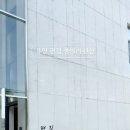 용인편집 풀빌라펜션 이미지