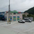 마창스크린골프 네이버블로그