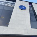 크림스톤 | 안양 크림스톤 카페 후기, 루프탑·북카페까지 있는 대형카페