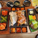 귀한족발 이미지