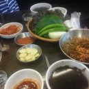 먹보고기 네이버블로그