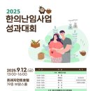 위효선한의원 이미지