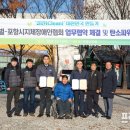 준글로벌기업