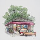 구멍가게 이미지