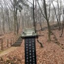 이사주당?유한규묘 이미지