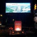 한라광고 - 평택시 탄현1로 197 | 한라광고