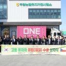 두원시장 이미지