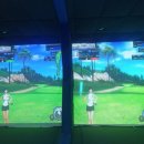 아주스크린골프연습장 이미지