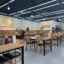 남일우체국 이미지