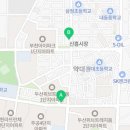 온누리원종약국 이미지