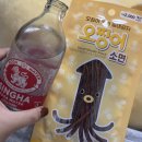 한신공구상사 | 야매 스위치온 다이어트 3주차 - 엄청 잘 먹는 사람