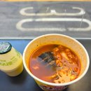 세븐일레븐 이촌점 이미지