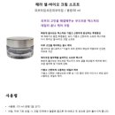 바이오소프트 이미지