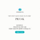 케이메디컬의원 이미지