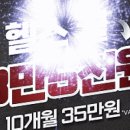 스탠다드짐 이미지