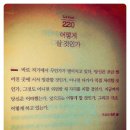 성화 공인중개사사무소 이미지