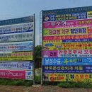 행정용 47 이미지