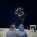 도도펜션 | 태안 안면도 가족여행 꽃지해수욕장 도도펜션 301호 5인 숙박후기