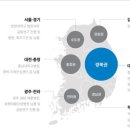 (주)인더텍 이미지