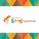 부운빌딩 이미지