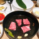 서울-삼동-삼동02 이미지