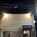 대구 반월당 카페 인터플레이 I 청음카페 LP카페 재즈바 내돈내산 솔직후기