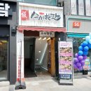 수원-0226 이미지