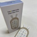 심심토끼 | 하베브릭스 토끼휴대폰 내돈내산 후기