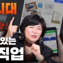 이타자리