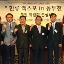 동두천 씨제이