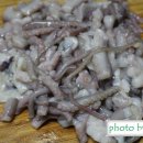 통이큰낙지 이미지