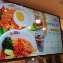 플레이 그라운드 PC방 이미지