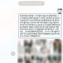 헤어앤블리 이미지