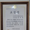 이든7575지압원 이미지