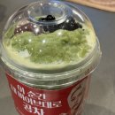(주)포디월드