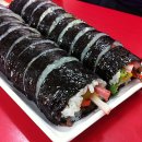 묵동왕김밥