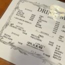 WR(부산광역시 강서구)-[공항진입로]-상-5 | 3월 1박2일 후쿠오카 12시간 안에 조뿌수기 1탄