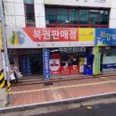 하대동126 이미지