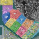 송도국제도시개발(유) 이미지