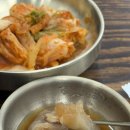 왕의국밥 이미지