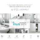 구평보건진료소 이미지