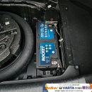 삼화밧데리 이미지