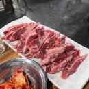 이가네왕숯불갈비 이미지