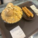 포항 설빙 영일대점 네이버블로그