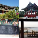 백암고려온천호텔 이미지