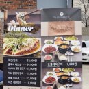 더심플한테이블
