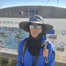 서해랑길 26코스 이미지