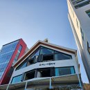 송정 1 송정1구경로당 | 부산 송정 오션뷰 펜션 모네의 여름 202호 수련 1박2일 숙박 내돈내산 후기
