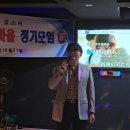 푸른바다 노래연습장 이미지